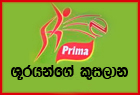 kelimandala
